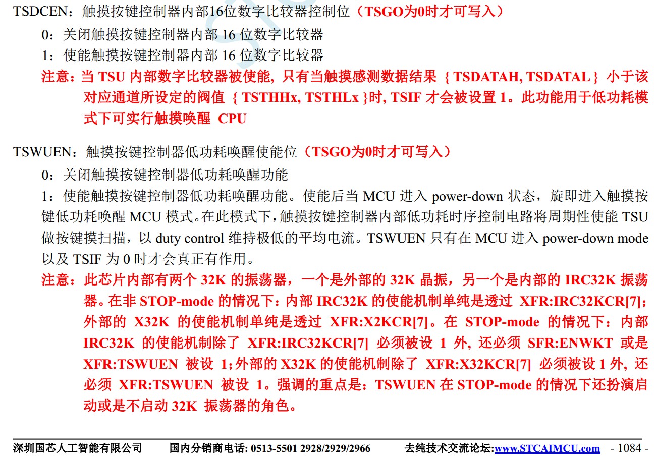 截图202310131844136253.jpg