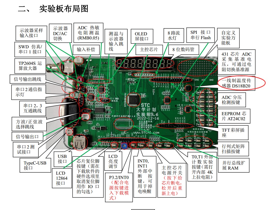 截图202310140932023924.jpg