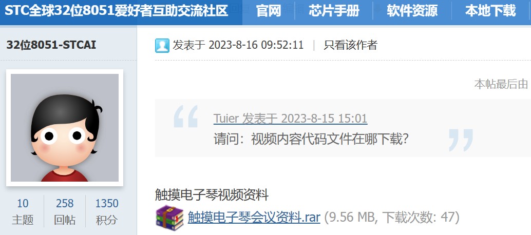 截图202310141019195536.jpg
