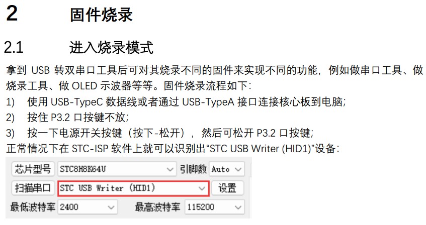截图202310141626227809.jpg