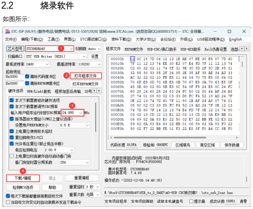 截图202310141626543140.jpg