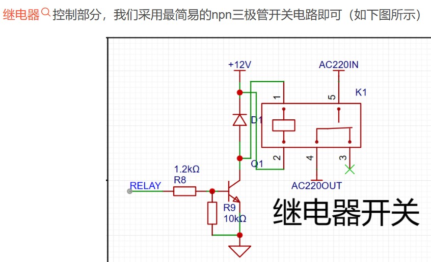 截图202310141636399242.jpg