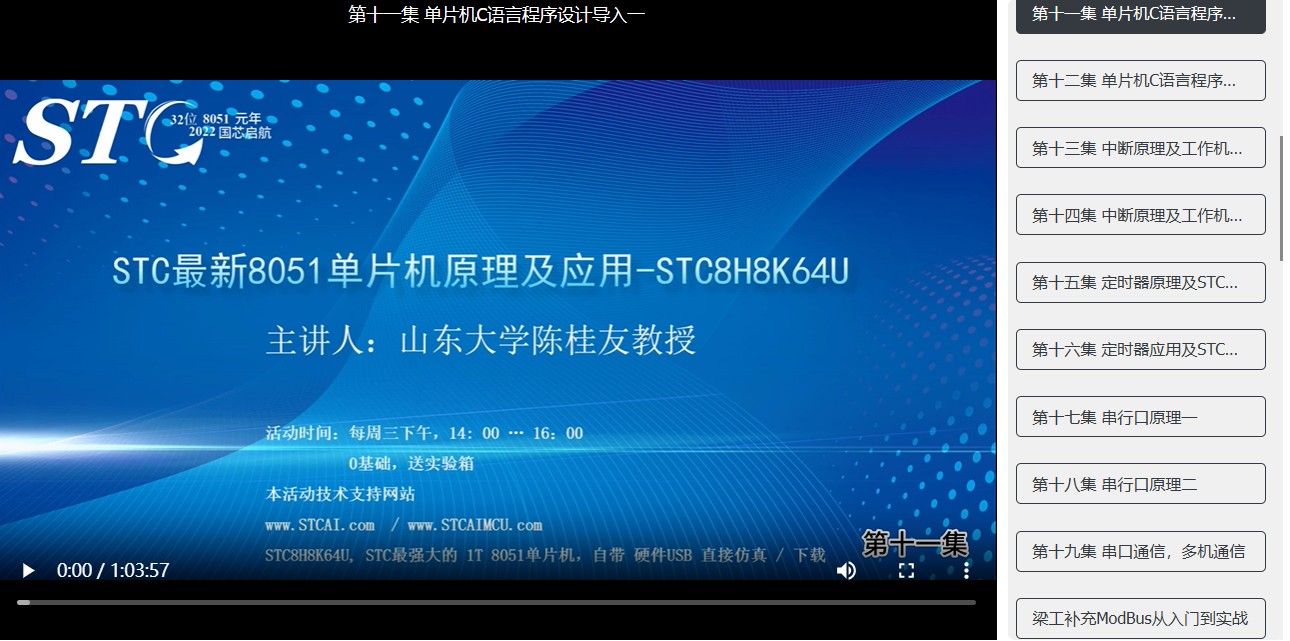 截图202310141856298541.jpg