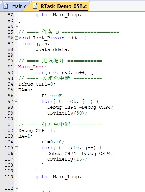 Fig_06_范例2任务B.jpg