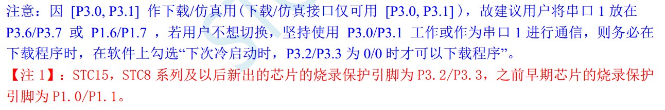 截图202310151012394002.jpg