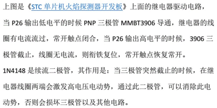截图202310151354574288.jpg