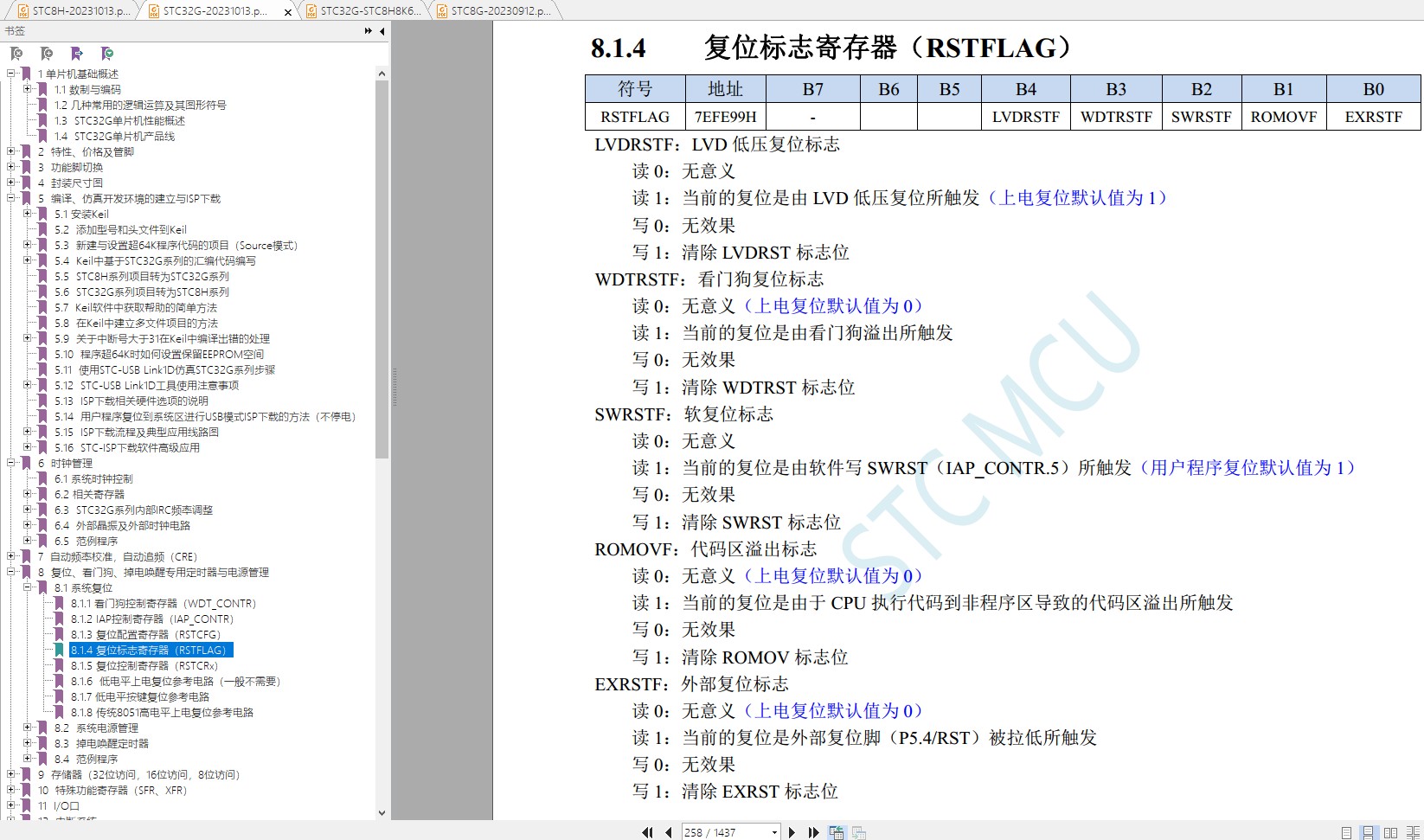 截图202310151828154444.jpg