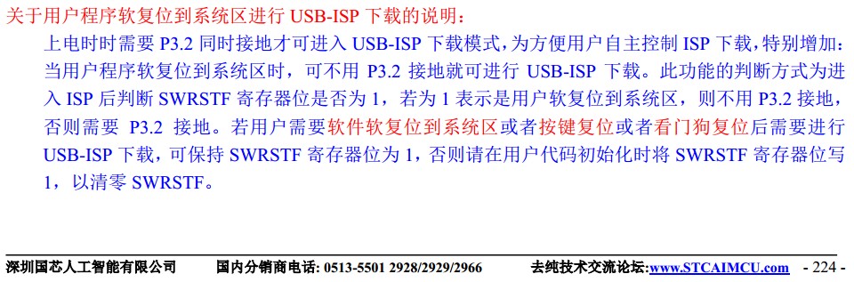 截图202310151828574757.jpg