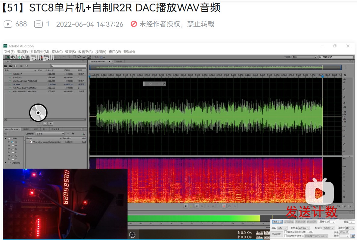 截图202310152034153629.jpg