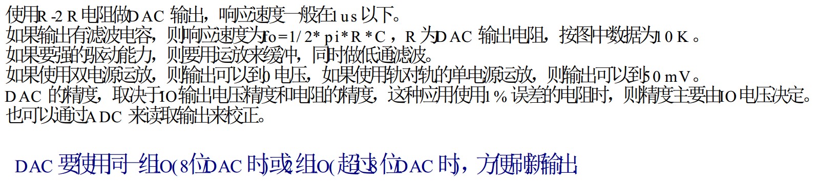 截图202310152039183659.jpg