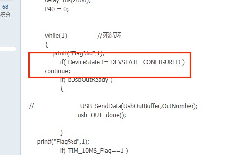 截图202310160816164045.jpg