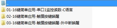 截图202310160954238955.jpg