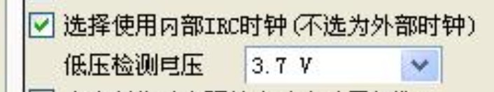 截图202310161901245317.jpg