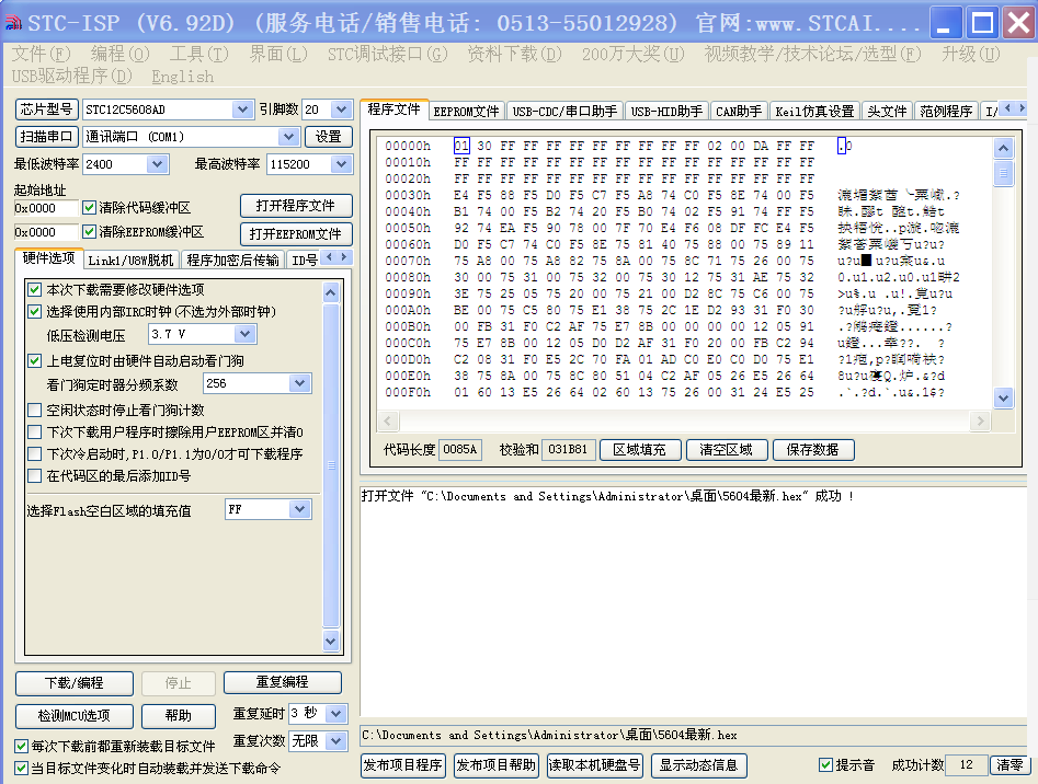 mmexport1697454526468.png