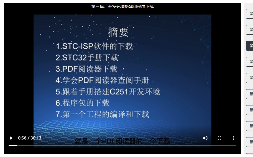 {E7CCF0AC-FF1D-49BB-8204-42AD451B3E7E}.png