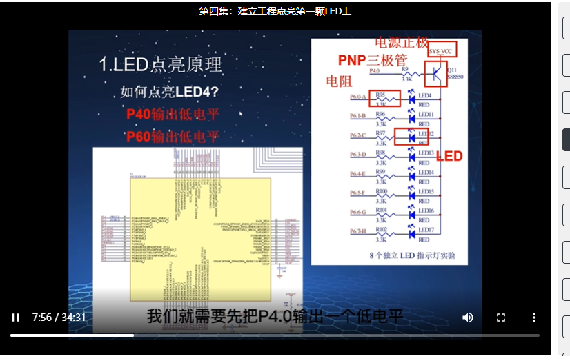 {16ED547C-4FBF-49A9-BF2C-8BBCBC8AE871}.png