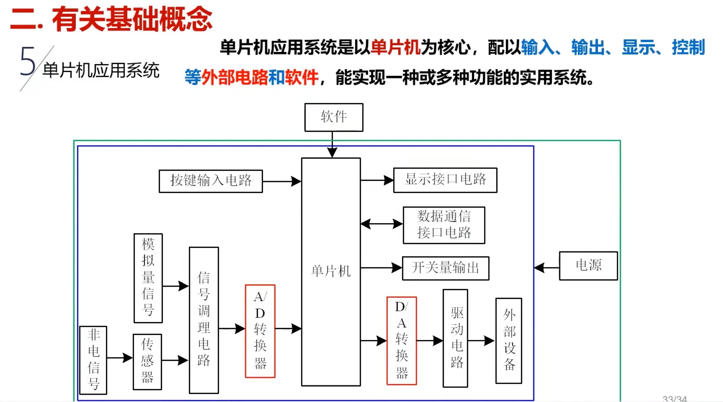 截图202310170014068728.jpg