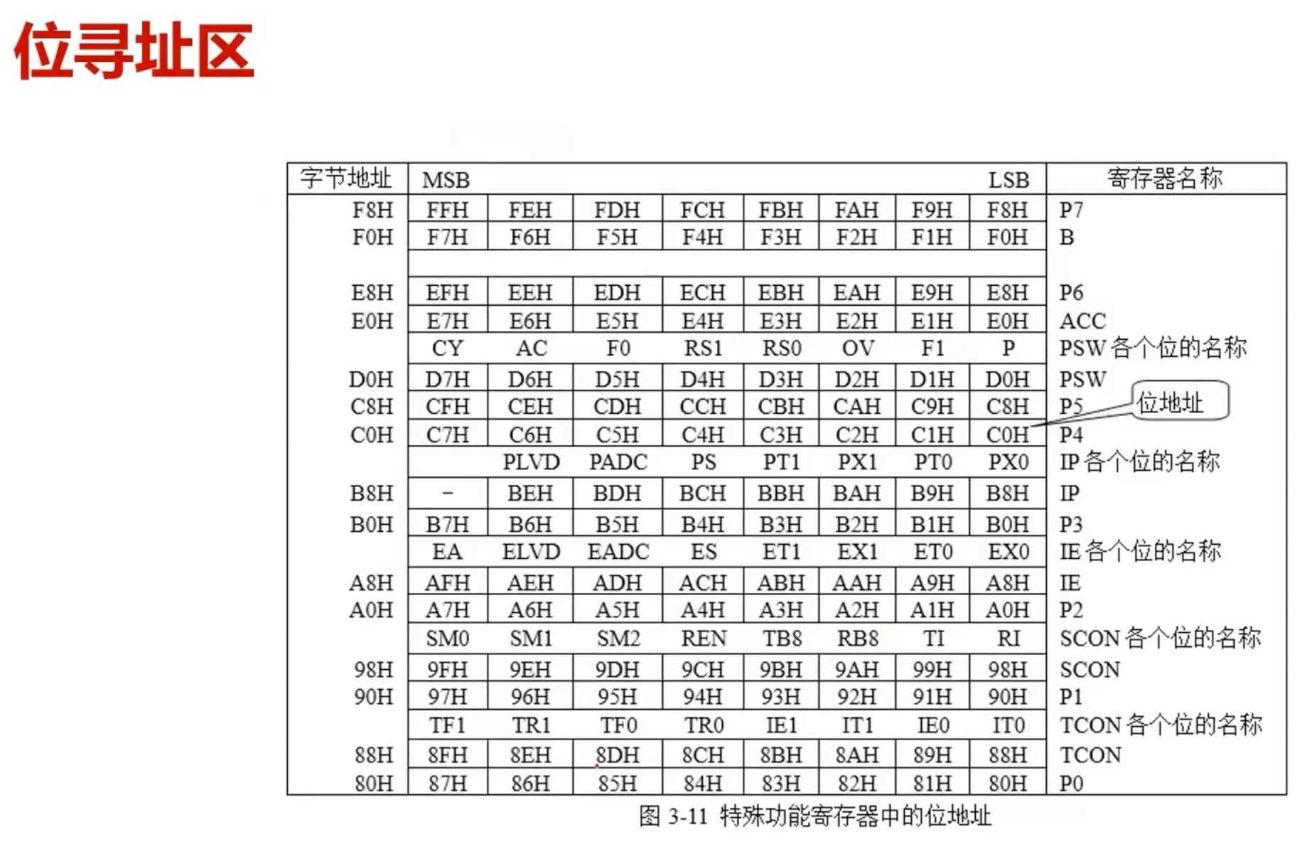 截图202310170054207370.jpg