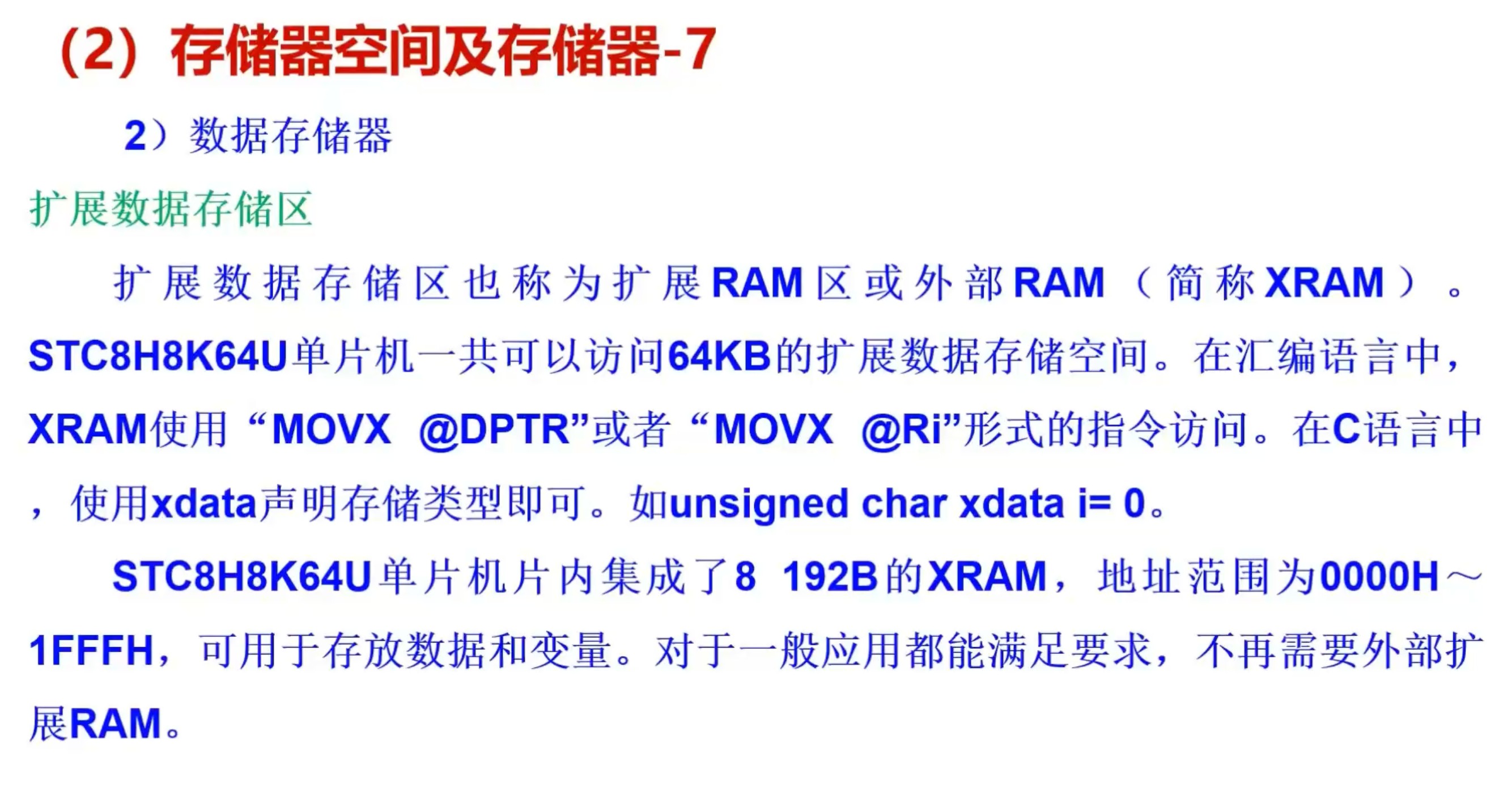 截图202310170117048217.jpg