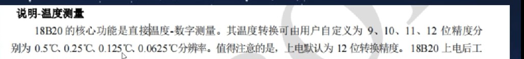 截图202310170756378536.jpg