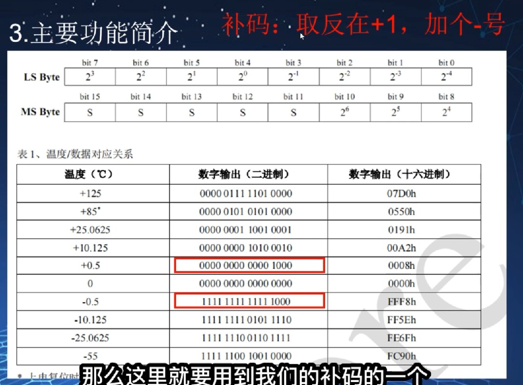 截图202310170801439101.jpg