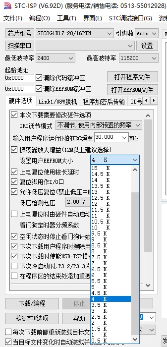 截图202310171055082691.jpg
