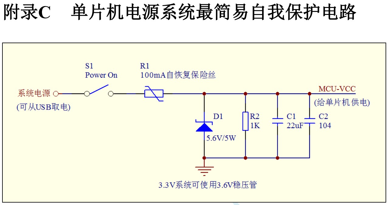 截图202310171058484027.jpg