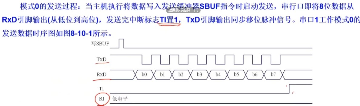 截图202310171257101141.jpg