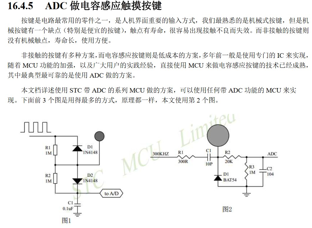 截图202310171335491531.jpg