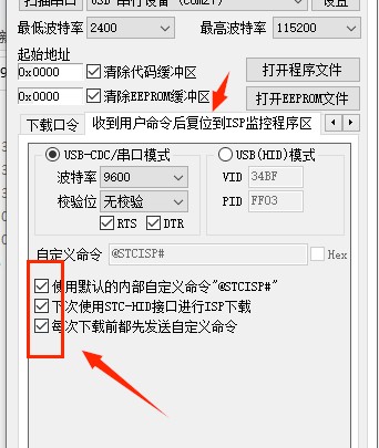 截图202310171555107537.jpg