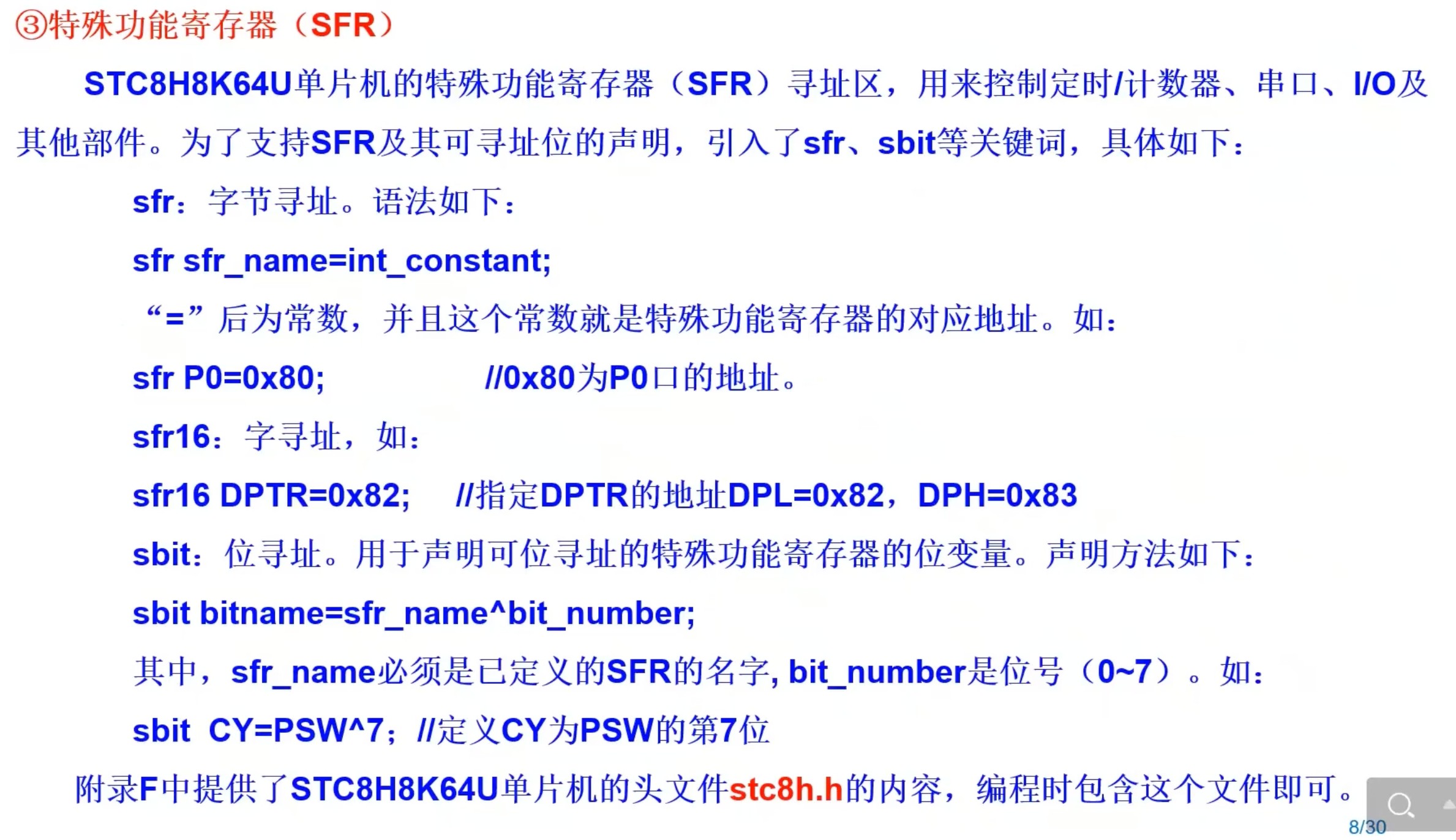 截图202310180017041956.jpg