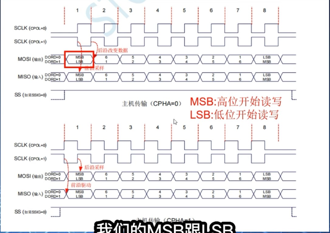 截图202310180801563799.jpg
