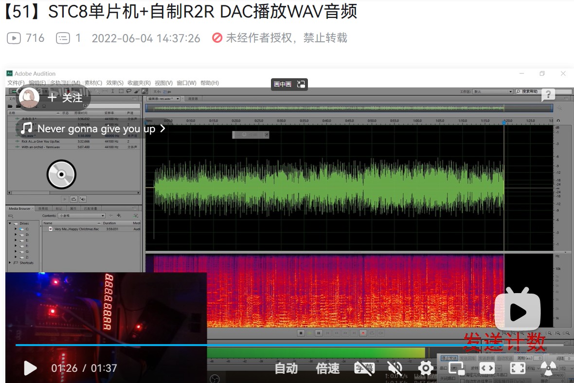 截图202310180916592612.jpg