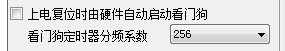截图202310181505423786.jpg
