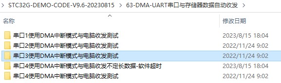 截图202310181858233330.jpg