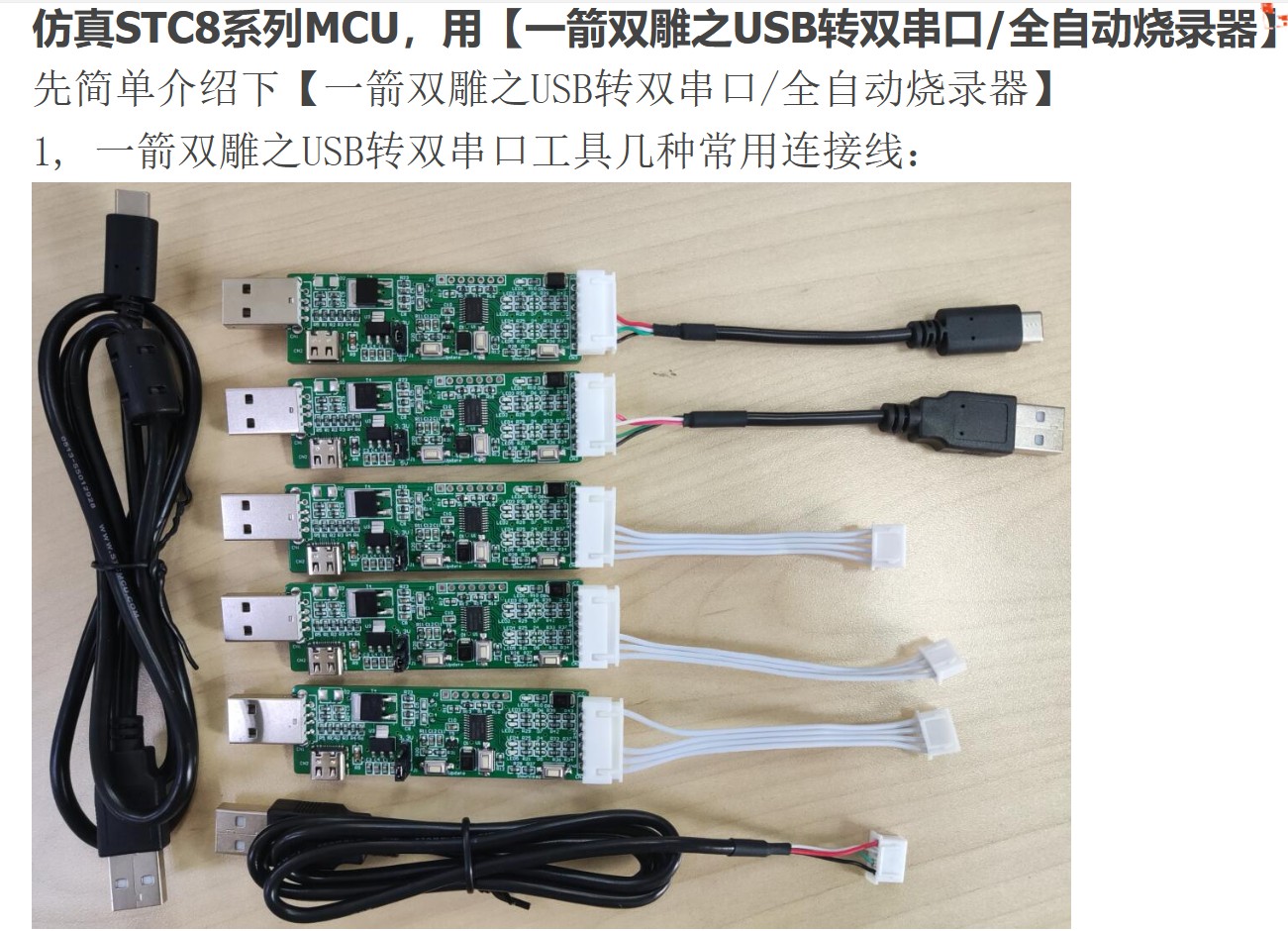 截图202310191119591103.jpg