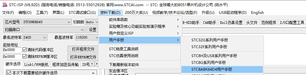 截图202310191311115306.jpg