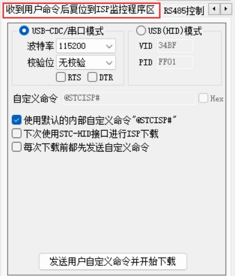 截图202310191407422411.jpg