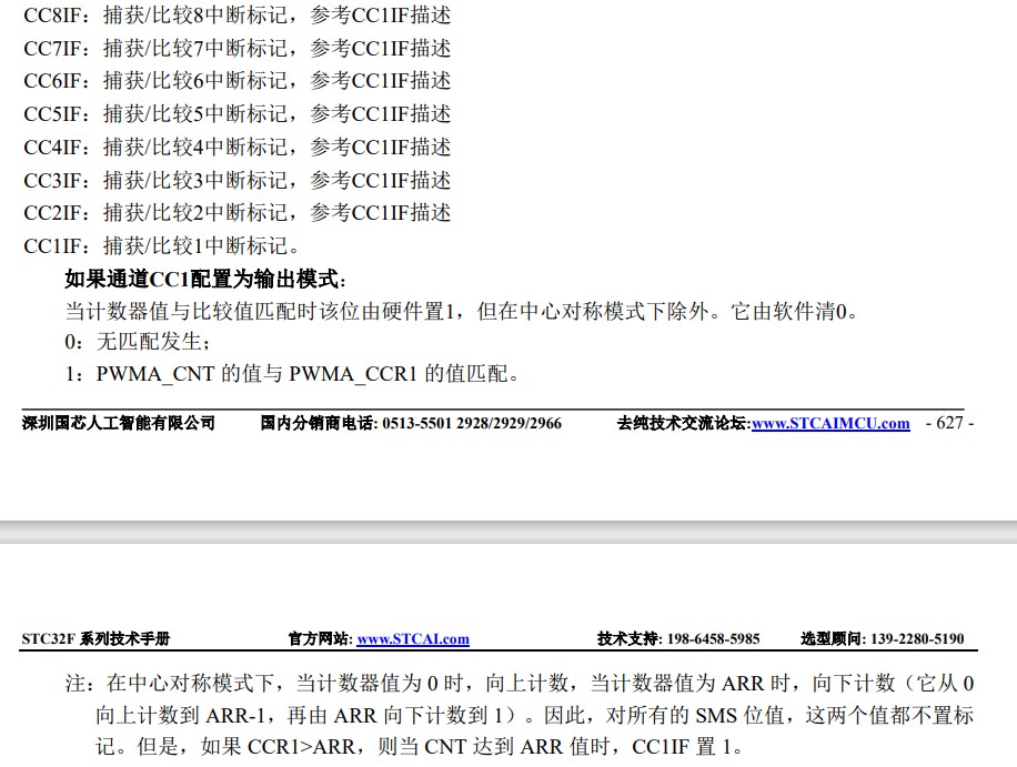 截图202310191649125715.jpg