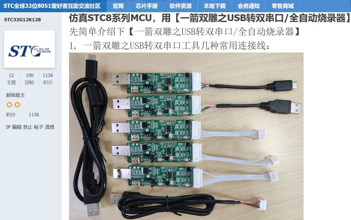 截图202310191837231991.jpg
