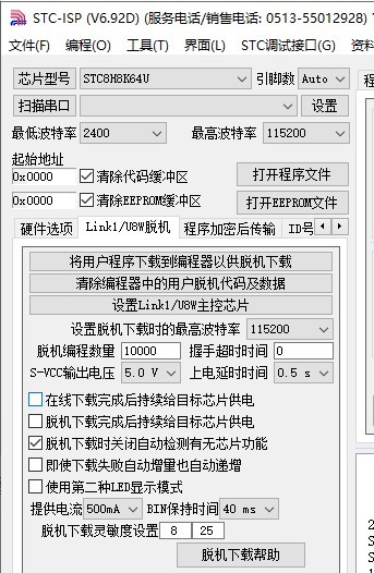 截图202310192144109405.jpg