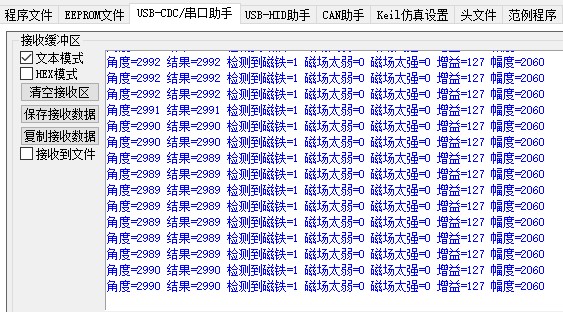 截图202310192217481756.jpg