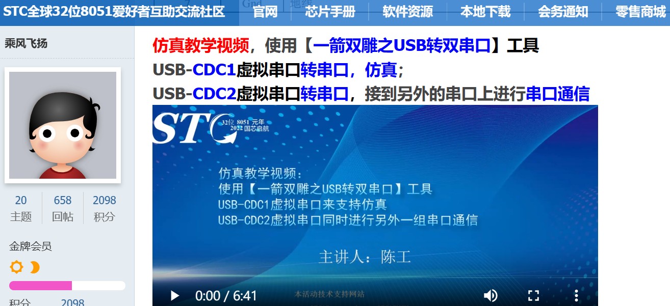 截图202310200741386627.jpg