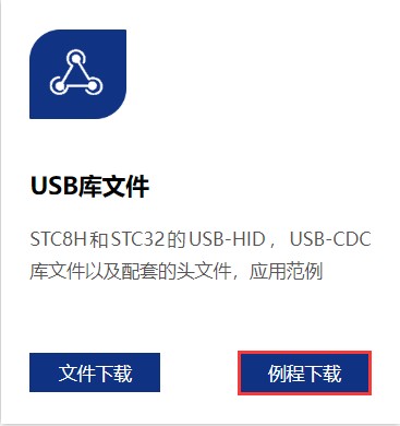 截图202310201103123269.jpg