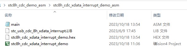 截图202310201124495973.jpg