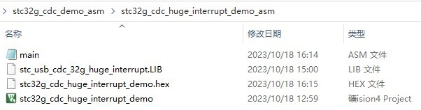 截图202310201132432635.jpg