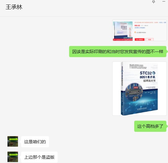截图202310201520275548.jpg