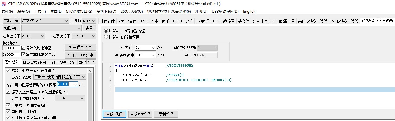 截图202310201805207964.jpg