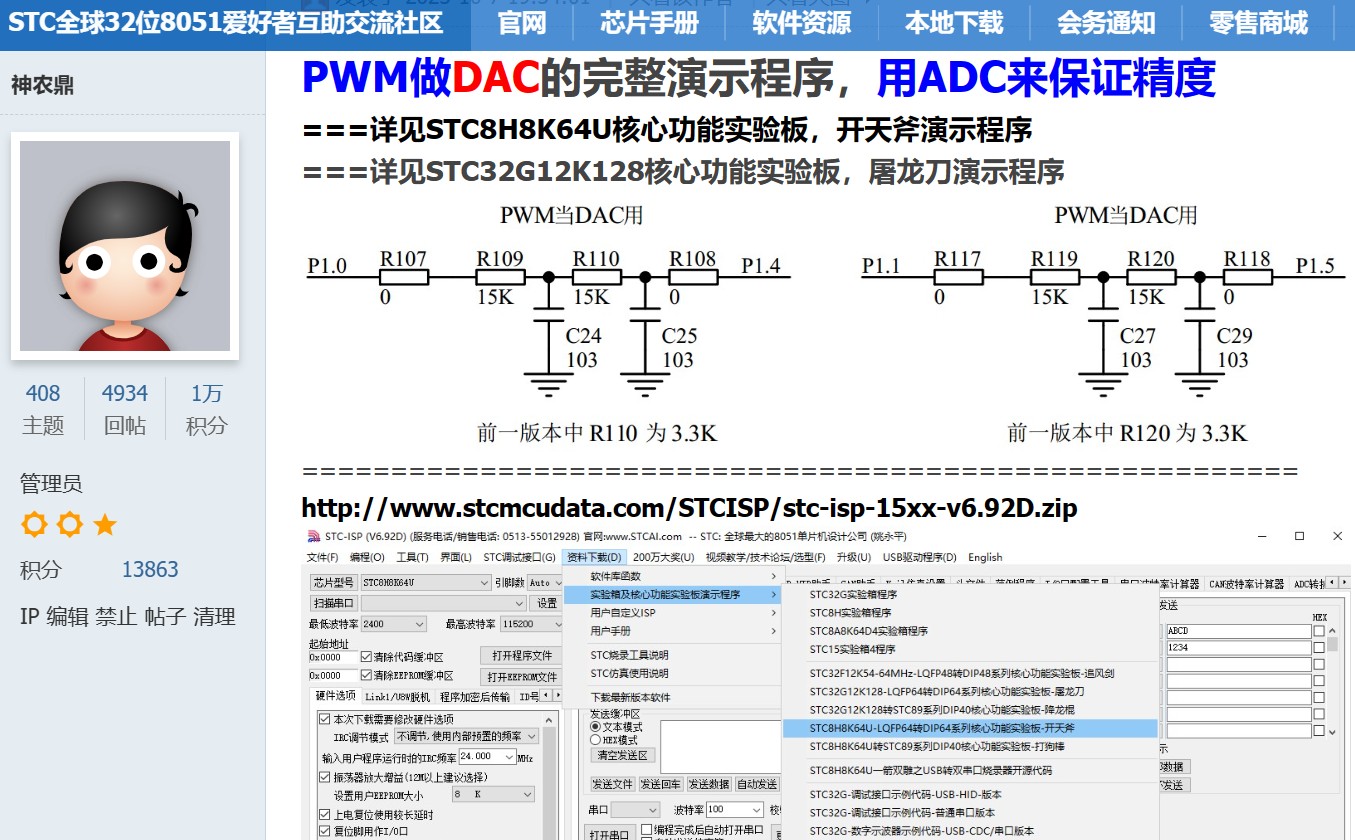 截图202310201807002226.jpg