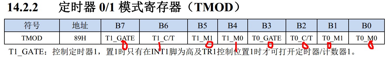 截图202310202233228724.jpg